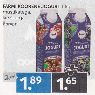 Allahindlus - FARMI KOORENE JOGURT 1 KG