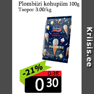 Allahindlus - Plombiiri kohupiim 100 g