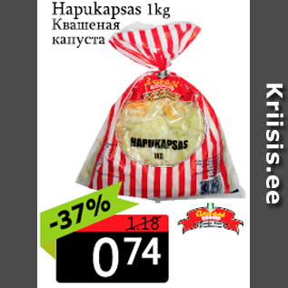 Allahindlus - Hapukapsas 1 kg