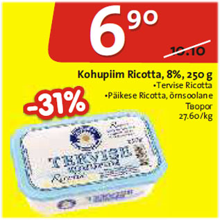 Allahindlus - Kohupiim Ricotta