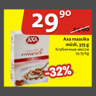 Allahindlus - Axa maasika müsli