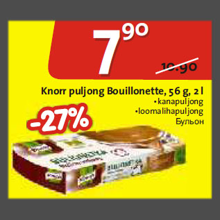 Allahindlus - Knorr puljong Bouillonete