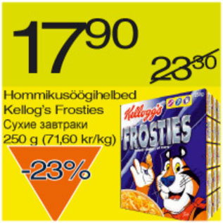 Allahindlus - Hommikusöögihelbed Kellogs Frosties