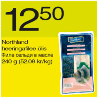 Allahindlus - Northland heeringafilee õlis