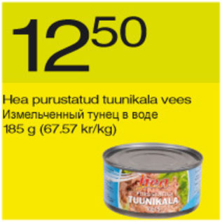 Allahindlus - Hea purustatud tuunikala vees