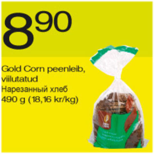 Allahindlus - Gold Corn peenleib, viilutatud