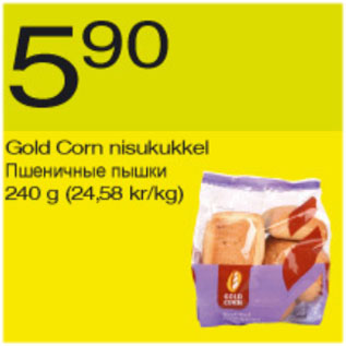 Allahindlus - Gold Corn nisukukkel