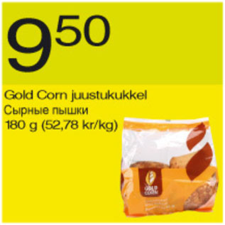 Allahindlus - Gold Corn juustukukkel