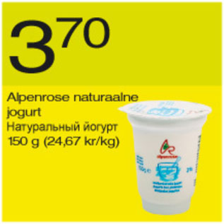 Allahindlus - Alpenrose naturaalne jogurt