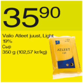 Allahindlus - Valio Atleet juust, Light