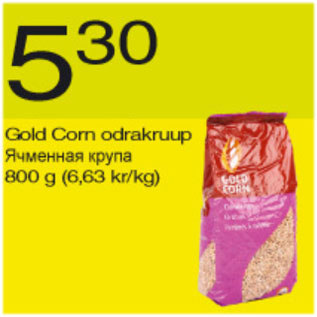 Allahindlus - Gold Corn odrakruup