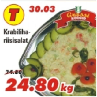 Allahindlus - Krabiliha-riisisalat