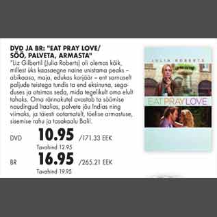 Allahindlus - DVD ja BR: "Eat pray love/söö, palveta, armasta"