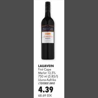 Allahindlus - Lauavein First Cape Merlot