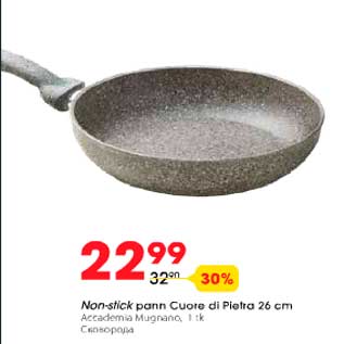 Allahindlus - Non-stick pann Cuore di Pietra 26 cm