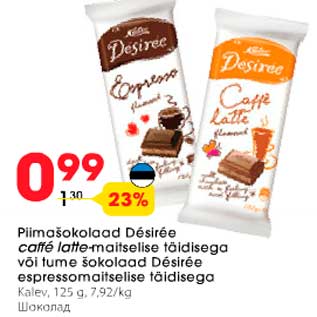 Allahindlus - Piimašokolaad Desiree caffe latte-maitselise täidisega või tume šokolaad Desiree espresso maitseline täidisega