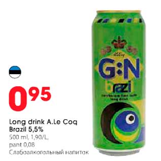 Allahindlus - Long drink A.Le Coq Brazil