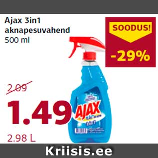 Allahindlus - Ajax 3in1 aknapesuvahend 500 ml