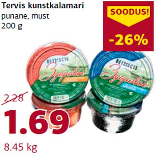 Allahindlus - Tervis kunstkalamari