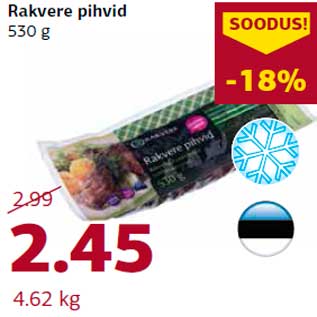 Allahindlus - Rakvere pihvid 530 g