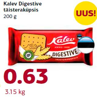 Allahindlus - Kalev Digestive täisteraküpsis 200 g