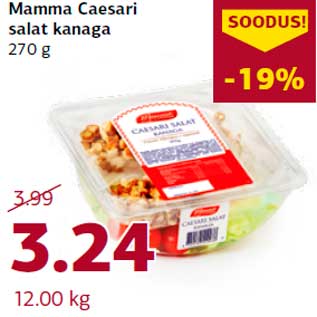 Allahindlus - Mamma Caesari salat kanaga 270 g