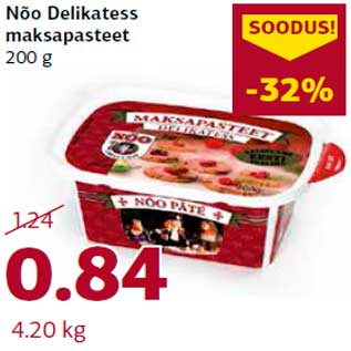 Allahindlus - Nõo Delikatess maksapasteet 200 g