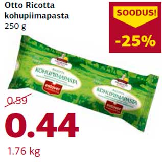 Allahindlus - Otto Ricotta kohupiimapasta 250 g