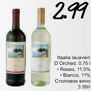 Allahindlus - Itaalia lauavein D´Orched, 0,75 l