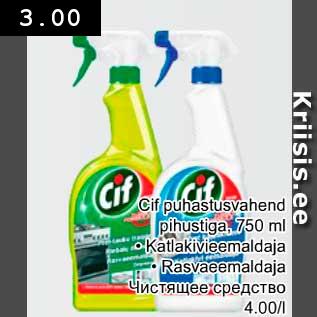 Allahindlus - Cif puhastusvahend pihustiga, 750 ml