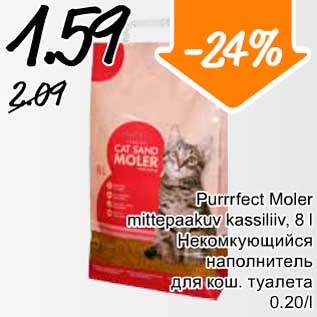 Allahindlus - Purrrfect Moler mittepaakuv kassiliiv, 8 l