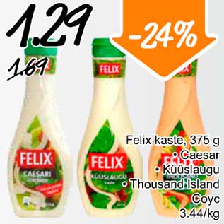 Allahindlus - Felix kaste, 375 g