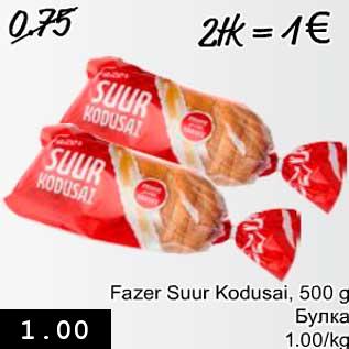 Allahindlus - Fazer Suur Kodusai, 500 g