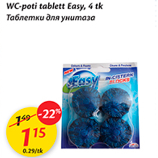 Allahindlus - WC-poti tablett Easy, 4 tk