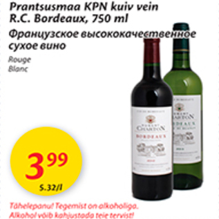 Allahindlus - Prantsusmaa KPN kuiv vein R.C. Bordeaux, 750 ml