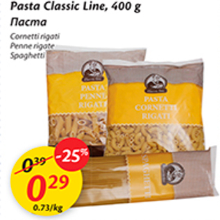 Allahindlus - Pasta Classic Line, 400 g