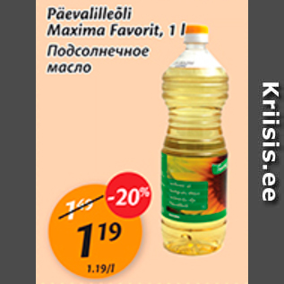 Allahindlus - Päevalilleõli Maxima Favorit, 1 l