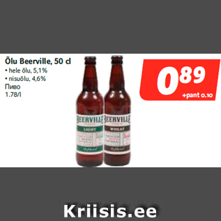 Allahindlus - Õlu Beerville, 50 cl