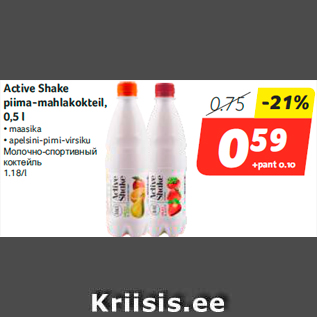 Allahindlus - Active Shake piima-mahlakokteil, 0,5 l