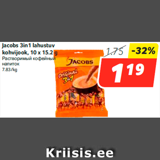 Allahindlus - Jacobs 3in1 lahustuv kohvijook