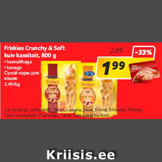 Allahindlus - Friskies Crunchy & Soft 1.49 -34% kuiv kassitoit, 800 g