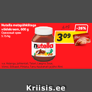 Allahindlus - Nutella metspähklitega võidekreem, 600 g