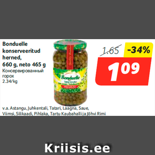 Allahindlus - Bonduelle konserveeritud herned, 660 g, neto 465 g