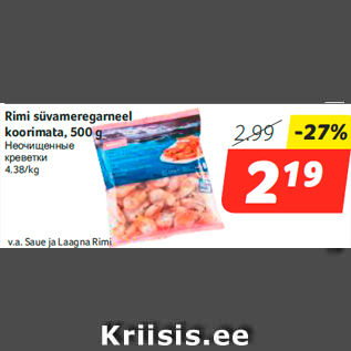 Allahindlus - Rimi süvameregarneel koorimata, 500 g