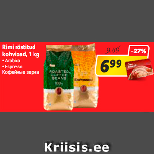 Allahindlus - Rimi röstitud kohvioad, 1 kg