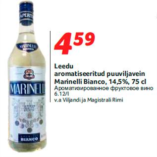 Allahindlus - Leedu aromatiseeritud puuviljavein Marinelli Bianco, 14,5%, 75 cl