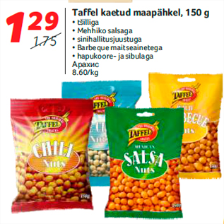 Allahindlus - Taffel kaetud maapähkel, 150 g