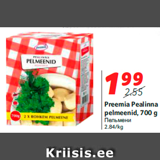 Allahindlus - Preemia Pealinna pelmeenid, 700 g