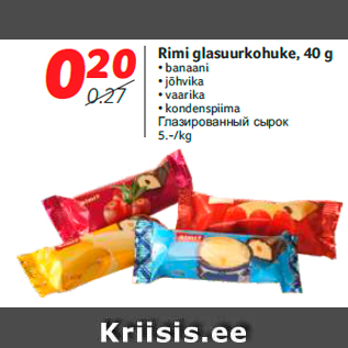 Allahindlus - Rimi glasuurkohuke, 40 g