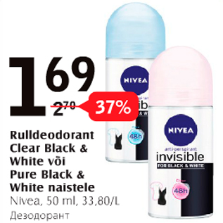 Allahindlus - Rulldeodorant Clear Blask & White või Pure Black & White naistele